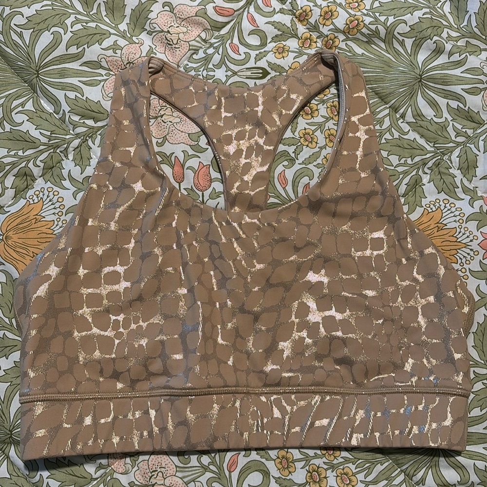 Til you collapse  tan nude sports bra L